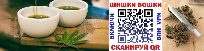 Cannafood конопля Черепаново