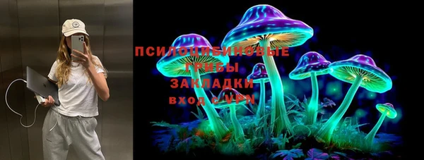 MDMA Аркадак
