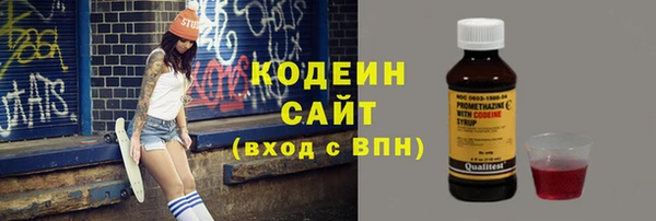 бошки Баксан