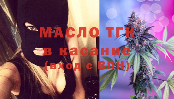прущие грибы Арсеньев
