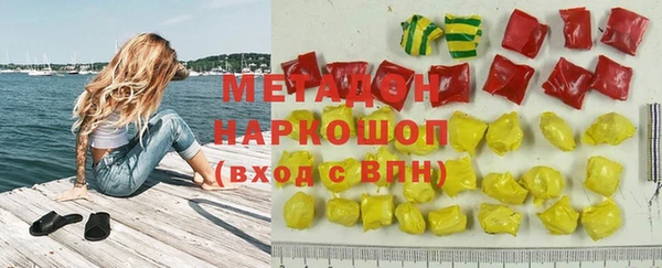 прущие грибы Арсеньев