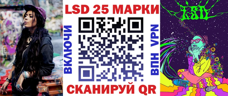 цена наркотик  Черепаново  Марки NBOMe 1,5мг 
