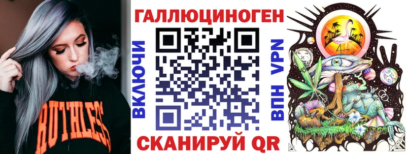 Псилоцибиновые грибы Cubensis  Черепаново 
