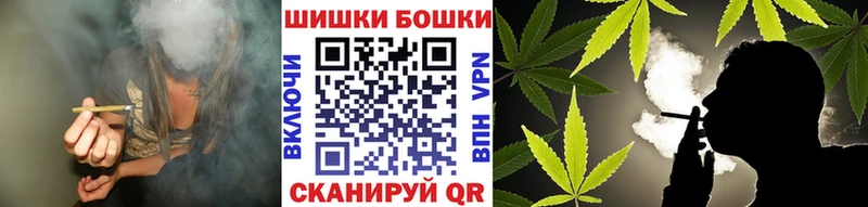 Бошки марихуана MAZAR  Черепаново 